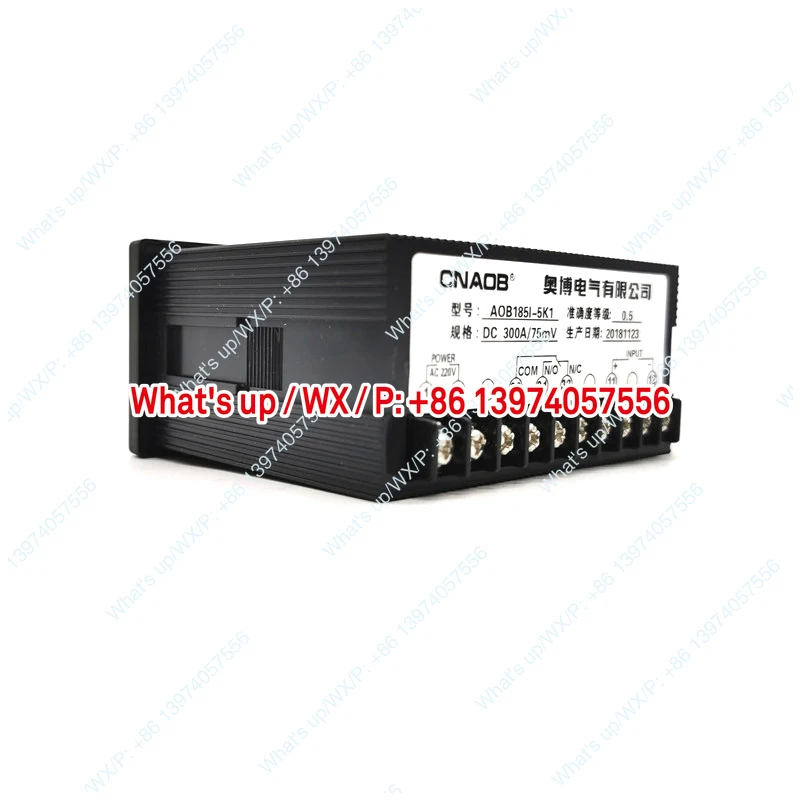 AOB184I-5K1 Aobo 96 * 48 with lower limit, AC ammeter relay output 1841-5K1   cnaob