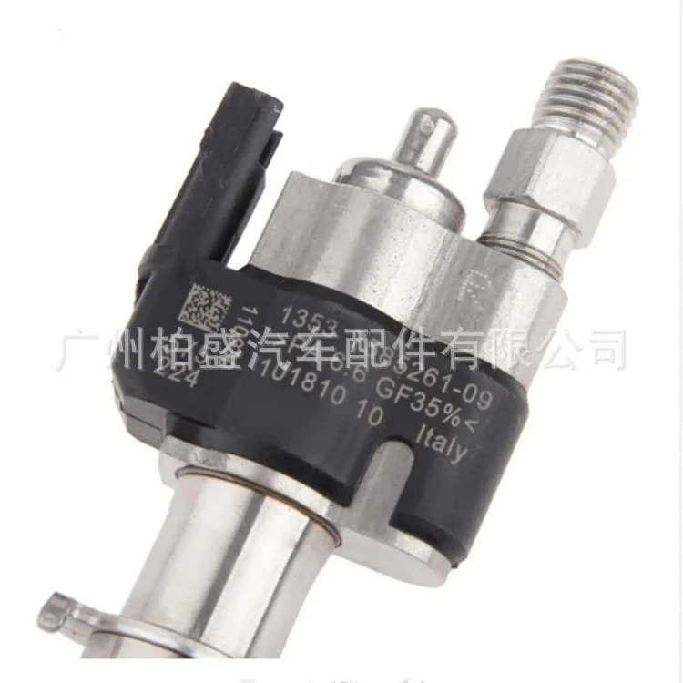 13537589048 -11 Suitable for BMW injector 13537589048 -09 08 07 Injector
