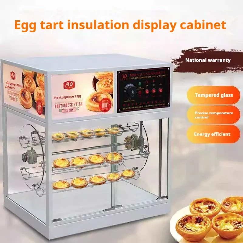 Commercial Food Insulation Cabinet Egg Tart Insulation Showcase Rotation Food Thermal Insulation Case//