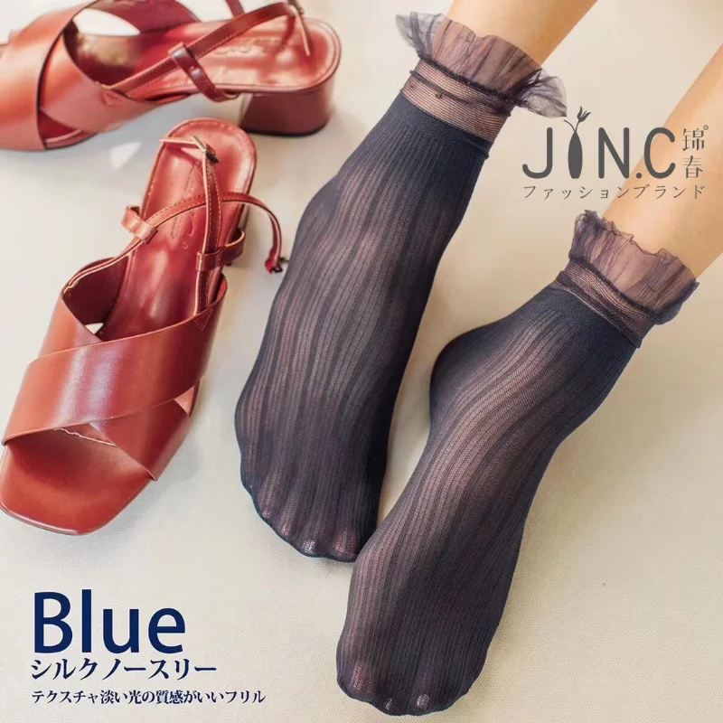 

Velvet Women Socks Thin Transparent Frilly Ruffle Lace Socks Ladies Fashion Spring Summer Retro Cute Long Socks Mesh Socks