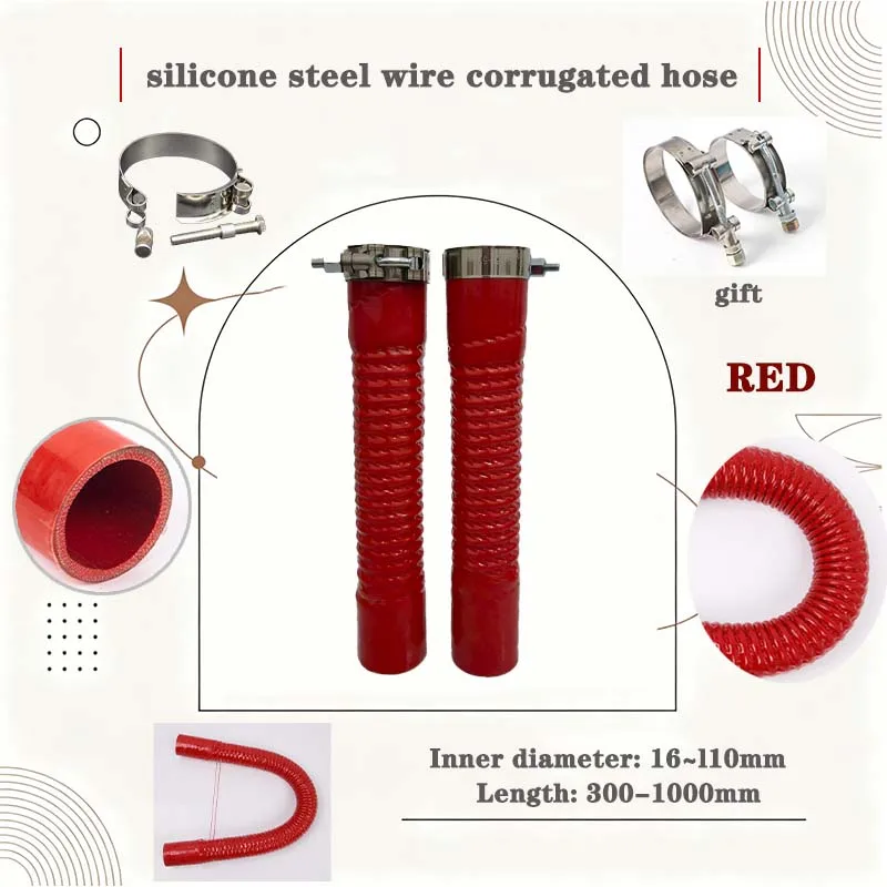 Radiator Tube Intercooler Tube Universal Silicone Flexible Hose automotive connection silicone hose