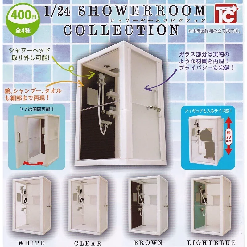 Original Kawaii Japan Capsule Toys Cabin Gashapon 1/24 Mini Shower Room Miniature Props Cute Figure Gachapon Anime Collection