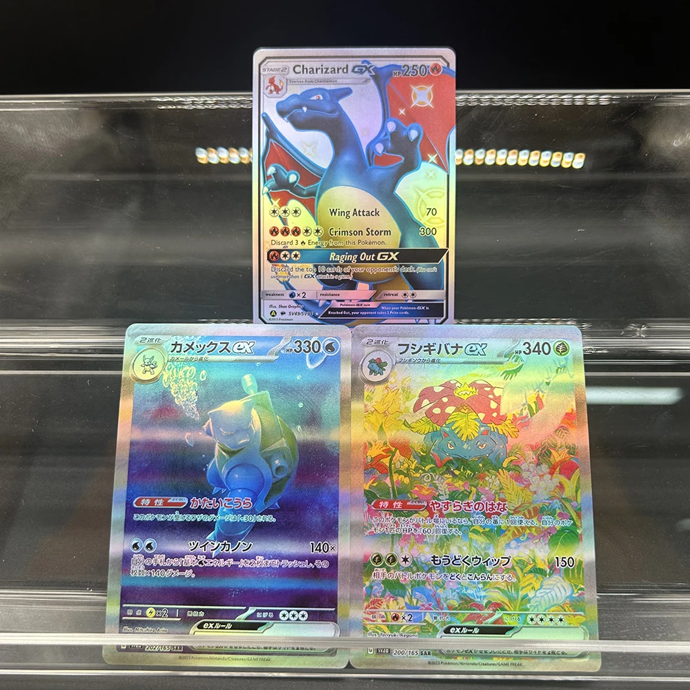 Anime Diy Proxy Ptc…