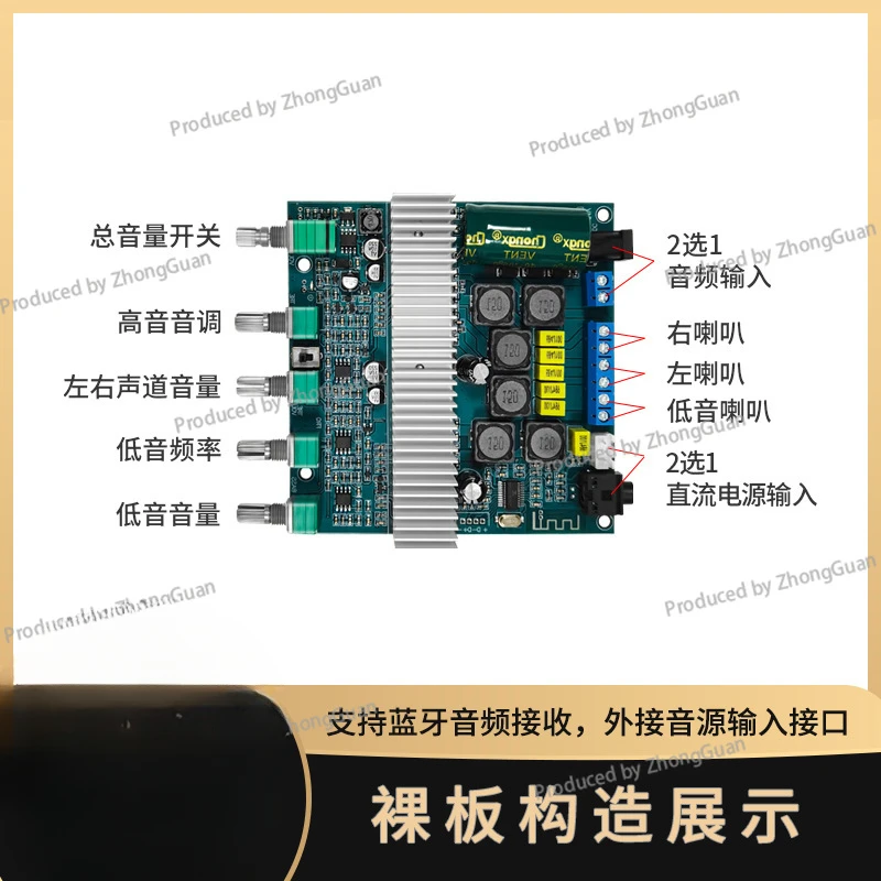 슈퍼 헤비 서브우퍼 디지털 파워 앰프 보드, TPA3116 블루투스 5.0, 고출력 2.1, 12-24V 완료 보드