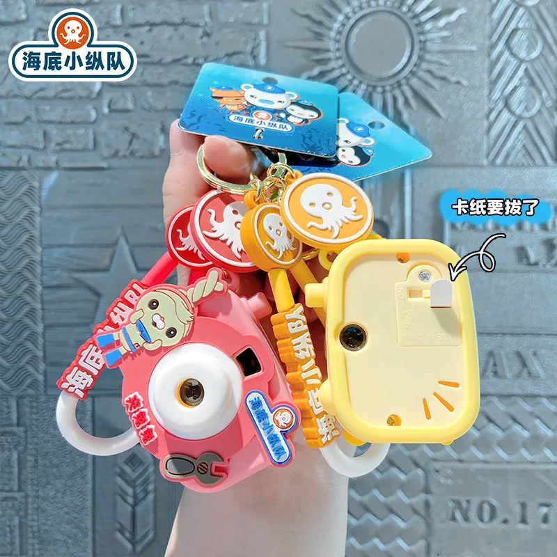Octonauts, projection camera ornaments, keychain pendants, cartoon mini school bags