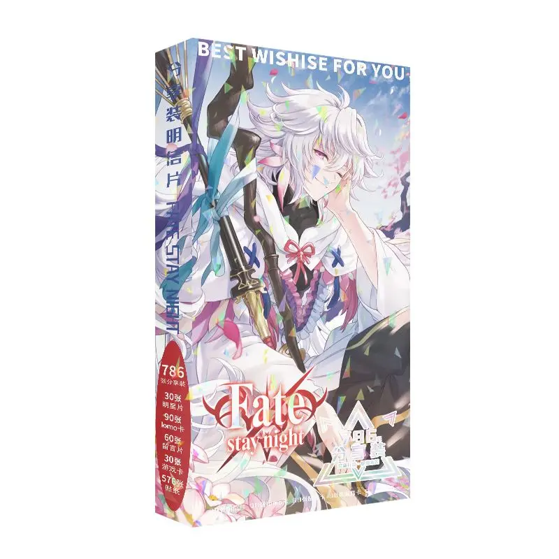 

786pcs Fate Emiya Rin Game Peripheral Postcard Lomo Card Game Card Stickers High Definitionexquisite Fans Collect Gifts Toys