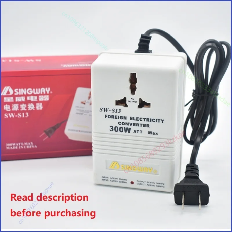 SW Series 70-500W Voltage Transformer 220V-110V/110V-220V Dual-direction Power Converter Travel Adapter For Electric Toothbrush