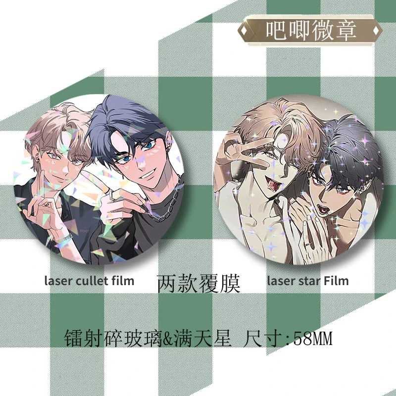 Sketch Manwha Yaoi BL Korean Manhwa Lee Joobin Choi Ilkyung Figure Anime Pins Laser Star Tinplate Badge 2pcs