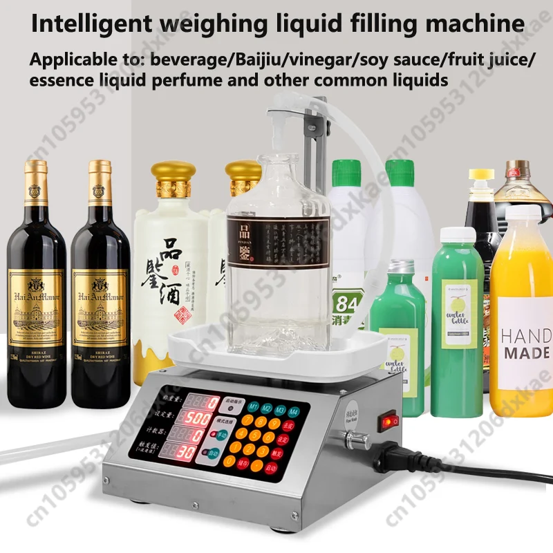 CSY-3200 Weighing Diaphragm Pump Filling Machine Electronic Scale Liquid Filler Oil Water Drink Wine Juice Suitable For 5g-1000g