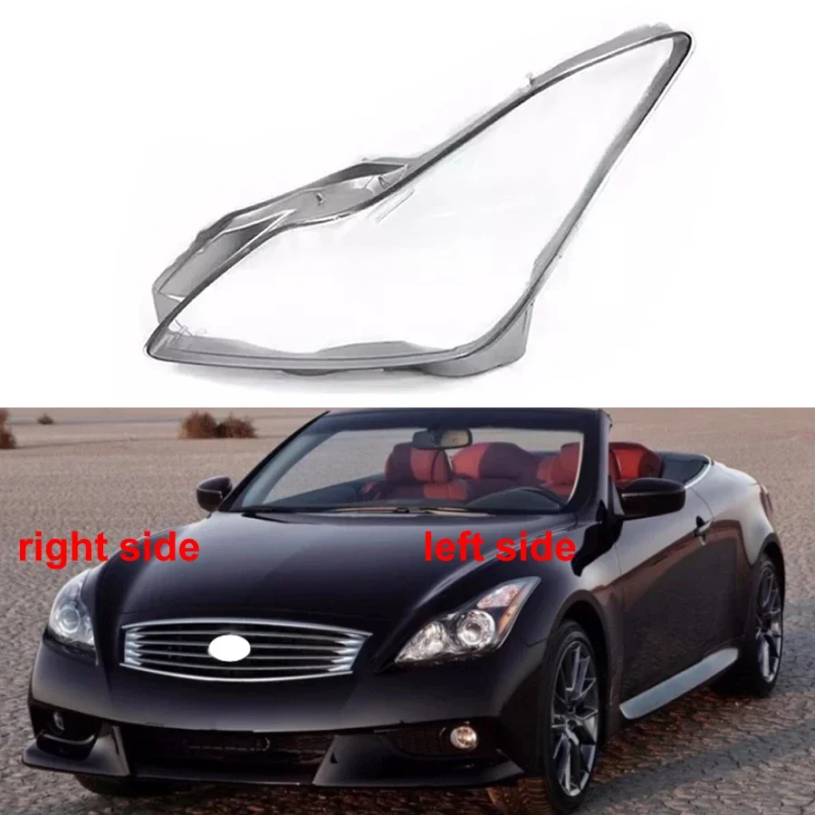 

For Infiniti G series G37 2 Doors Coupe 2009-2013 Grey Edge Headlight Cover Transparent Lampshade Lens Headlamp Shell Plexiglass