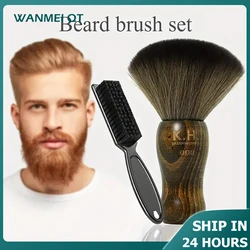 2PCS Neck Cleaning Neck Nylon Bristle Wooden Handle Barber Shop Sweeping Tool Fast Cleaning Barber Brush With Plastic Brush
