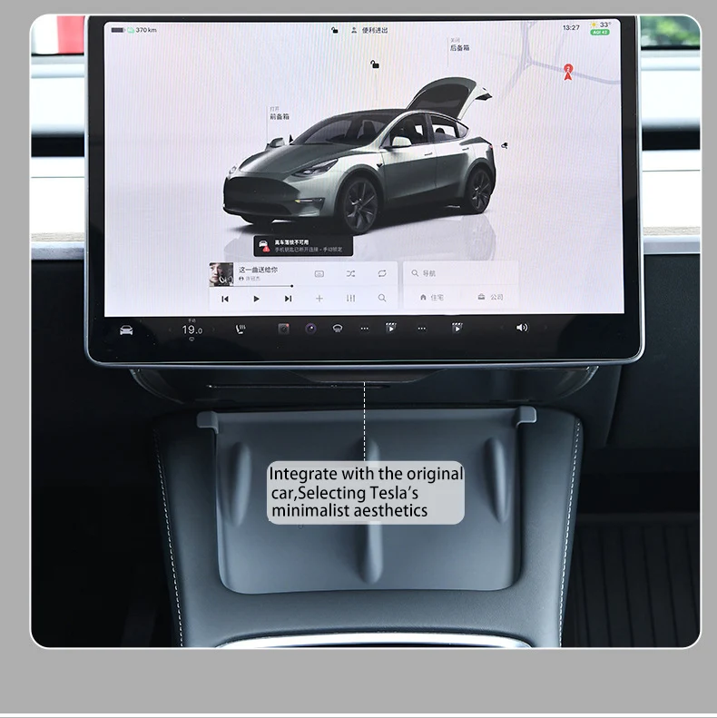 For Tesla Model 3 Y Highland Juniper 2021-2025 Hidden Screen Storage Magnetic Opening And Closing Hidden Large Space Storage Box