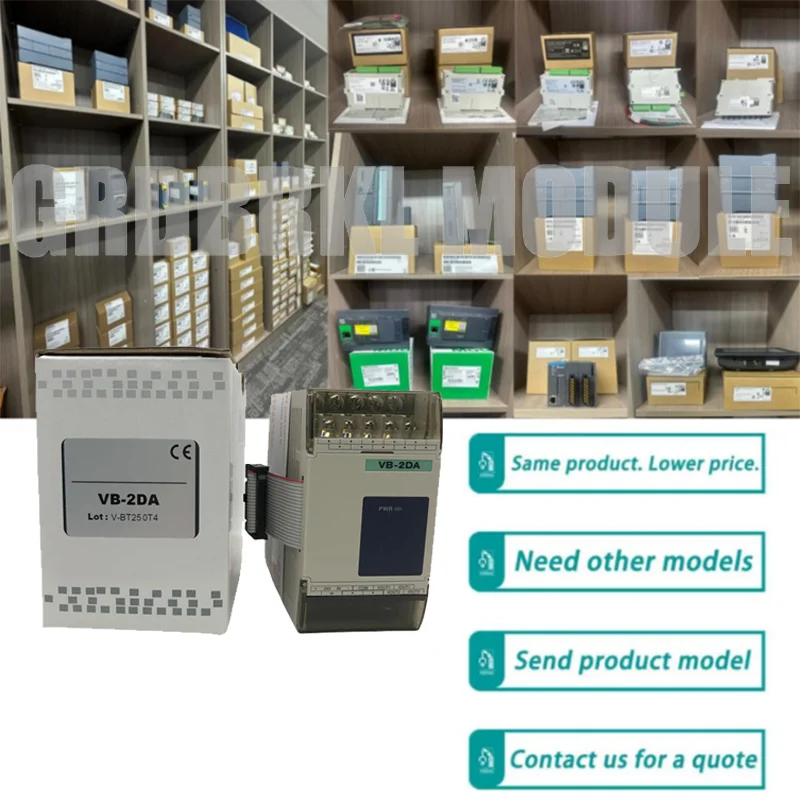 VB-2DA New Original… - image