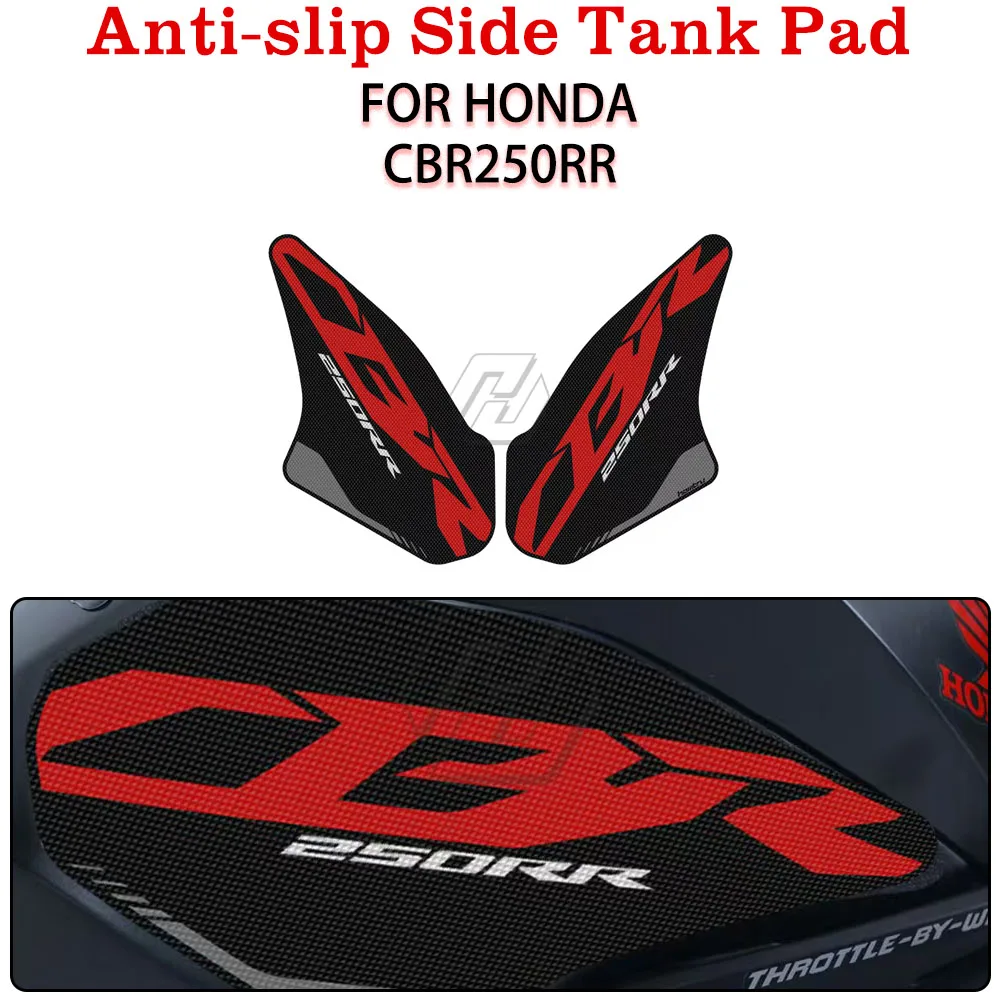 Stiker matras pegangan lutut, untuk Honda CBR250RR 2017 2018 2019 2020 2021 sepeda motor Anti-slip bantalan tangki samping pelindung