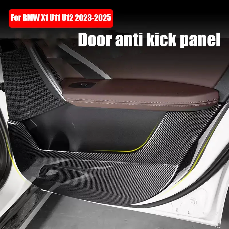 

For BMW X1 U11 U12 2023 2024 2025 Car door anti kick panel made of carbon fiber patterned ABS material