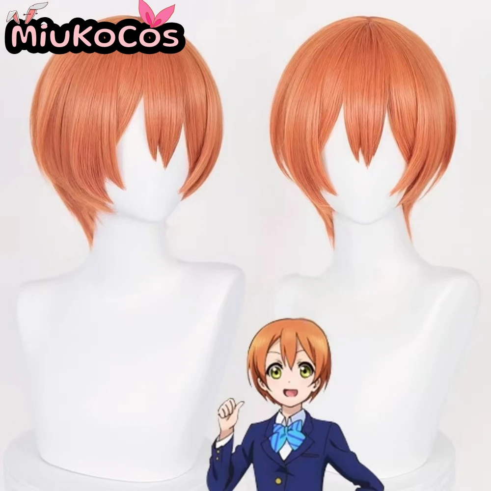 

IN STOCK Rin Hoshizora Cosplay Wig MiukoCosplay Anime LoveLive! Cosplay
