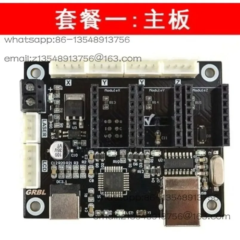 New small DIY engraving machine control board two-axis three-axis CNC control board in stock