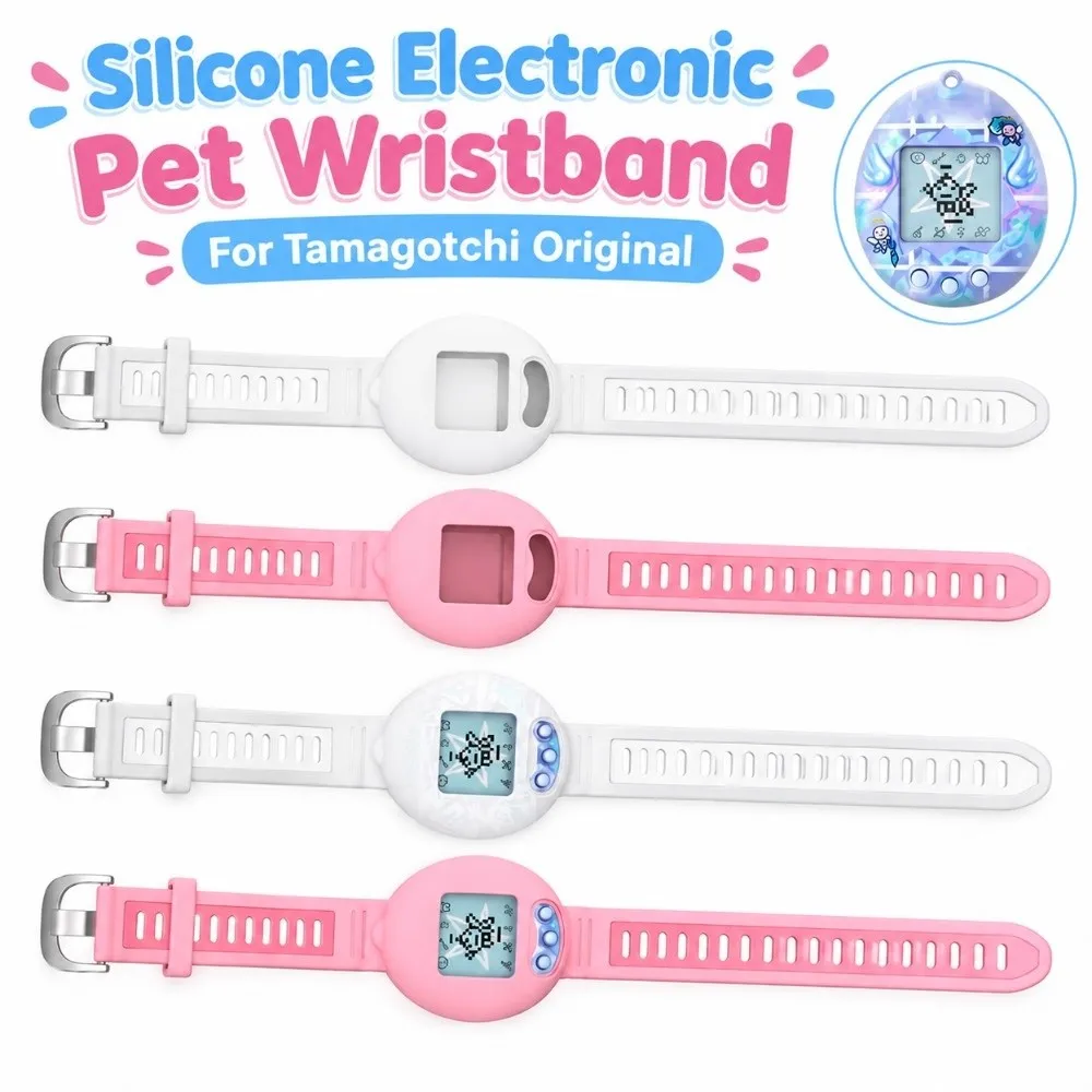 Silicone Electronic Pet Wristband Adjustable Portable Protective Case Bracelet Anti-Scratch Shockproof for Tamagotchi Original