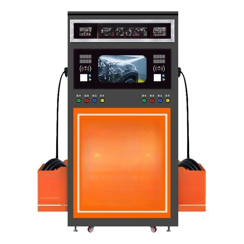 

Self service car washing machine Commercial 24-hour shared code scanning and card swiping dual vehicles can wash