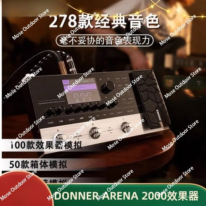 2000 Multi Effect Pedal 278 Effect Infrared AMP Drum Looper MIDI in Effects with Softwear Application for Electric