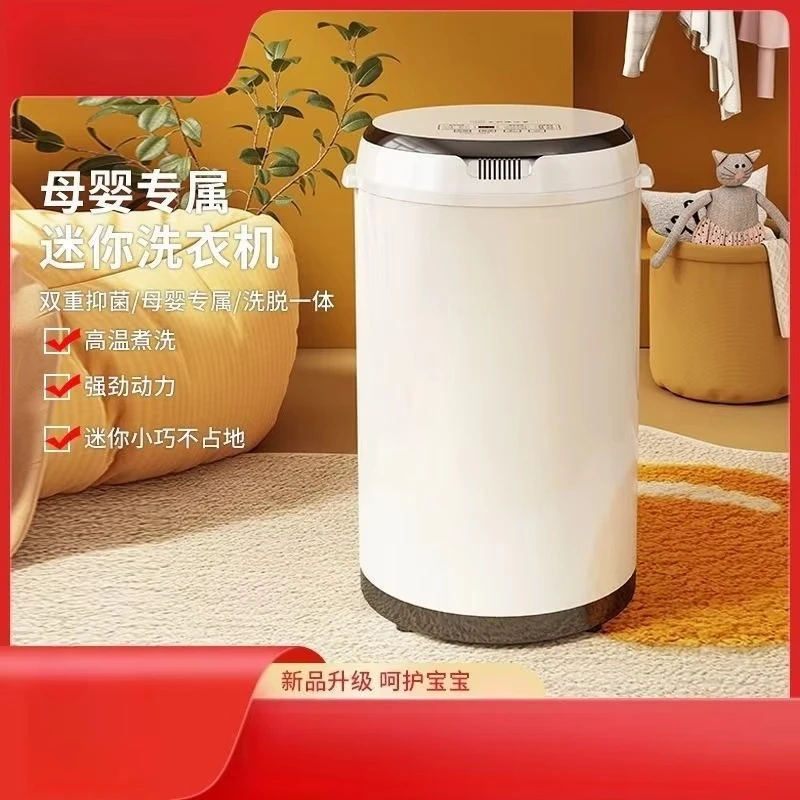 Automatic washing machine, mini underwear for children and babies, with drying, heating and washing machine