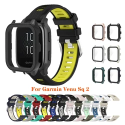 Tempered Glass Screen Protector Case Silicone Strap For Garmin Venu Sq 2 Watchband Replacement Accessories