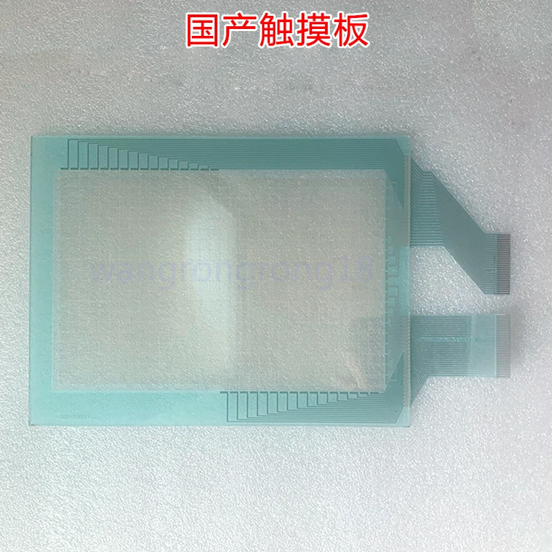 New Replacement Compatible Touch panel Protective Film For QUICKPANEL QPI21100E2P QPI-21100-E2P