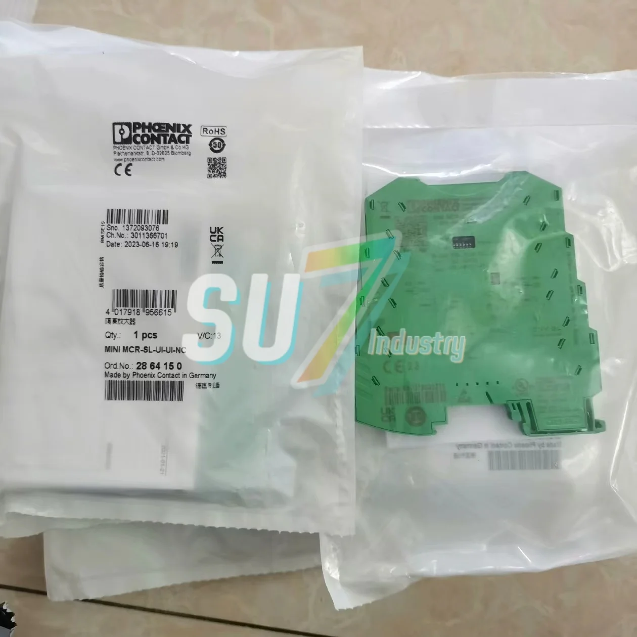 2864150 창고 새 제품 릴레이