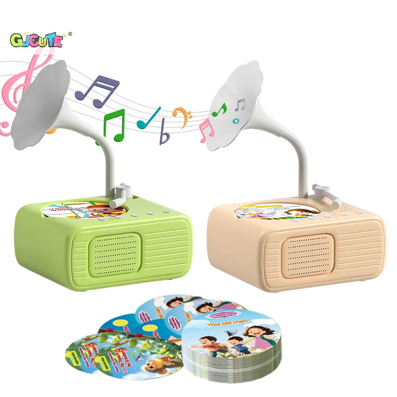 Children's Record Phonograph Puzzle Game Baby Sleep Music Toy Kids Early Language Learning Machine Children's Birthday Gift