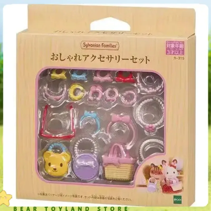 ครอบครัวซิลวาเนี่ยนแท้ Sylvanian Familiys ของเล่นสําหรับ Boy Ternurines เด็กประณีตอุปกรณ์เสริมห้องครัวของเล่น Ternuries