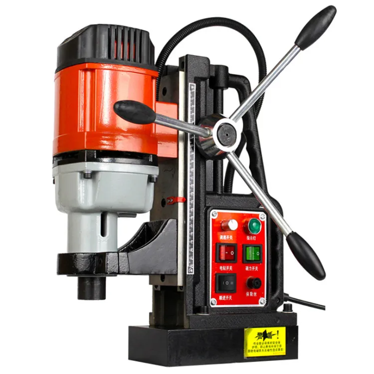 Versatile Magnetic Seat Drill Classical Industrial Magnetic Drilling Machine Professional Portable Power Tool for Metalwork