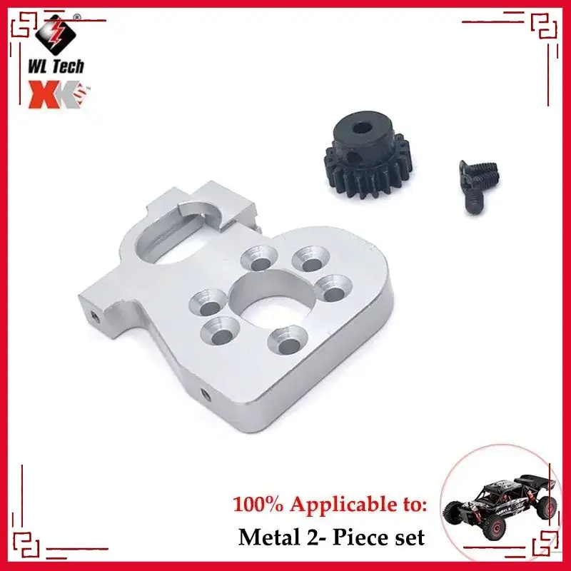 Upgrade Metal Retrofit Base Plate for Wltoys 1/12 124016 127017 124018 124019 RC Car Parts  Brushless Motor  Rc Crawler Parts