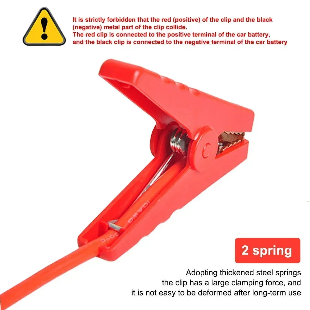 1PCS Car Cable Jump Starter Connector 300A Vehicle Starting Current Alligator Clamp Universal Connector Lead For All Models 12V