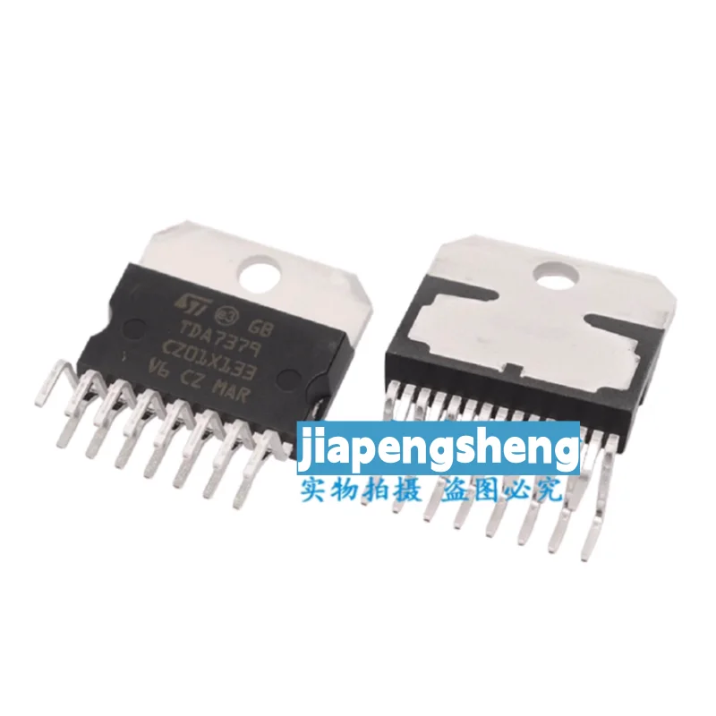 (1PCS) New original authentic TDA7379 dual channel audio power amplifier IC chip directly inserted ZIP-15