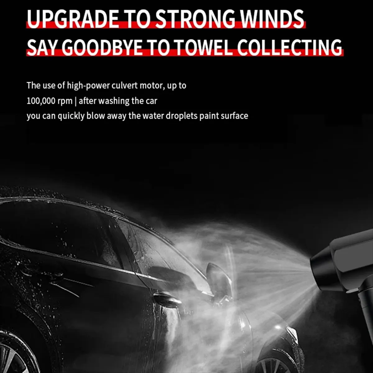 

[A64E] Турбовентилятор 80000 об/мин, мощный вентилятор с двигателем 52 мм, бесступенчатая регулировка скорости, воздуходувка для удаления пыли, электрическая сушилка для автомобиля