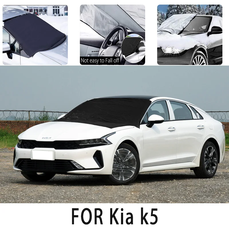 

Автомобильный Снежный чехол, передняя крышка для Kia k5 Snowblock, теплоизоляционный солнцезащитный козырек, антифриз, защита от ветра и мороза, автомобильные аксессуары