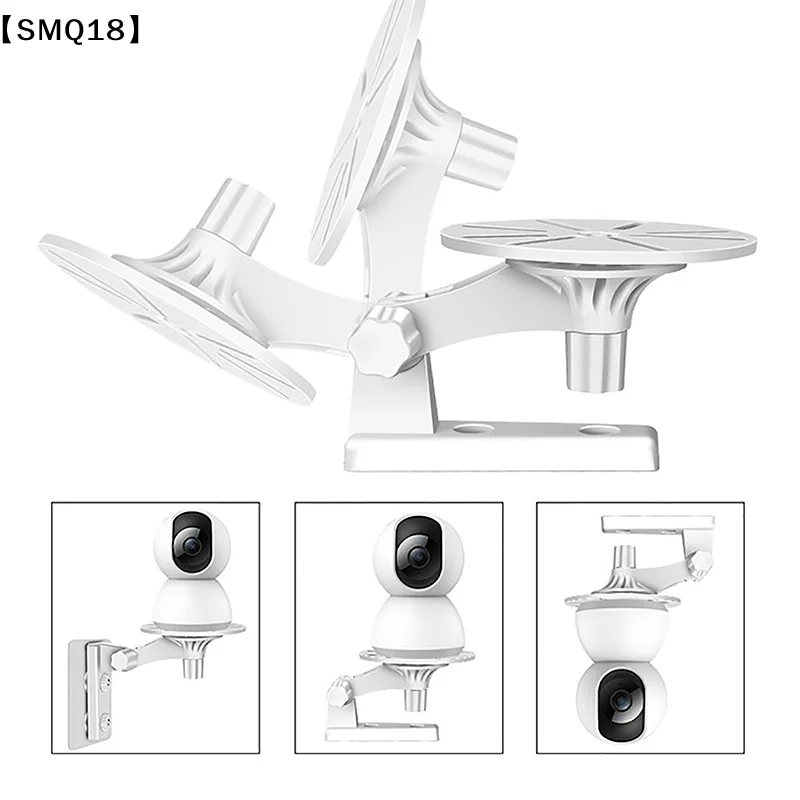 Camera Support Wall Bracket For PZT Indoor Camera Security Surveillance Accessories Camera Support And Base【SMQ】