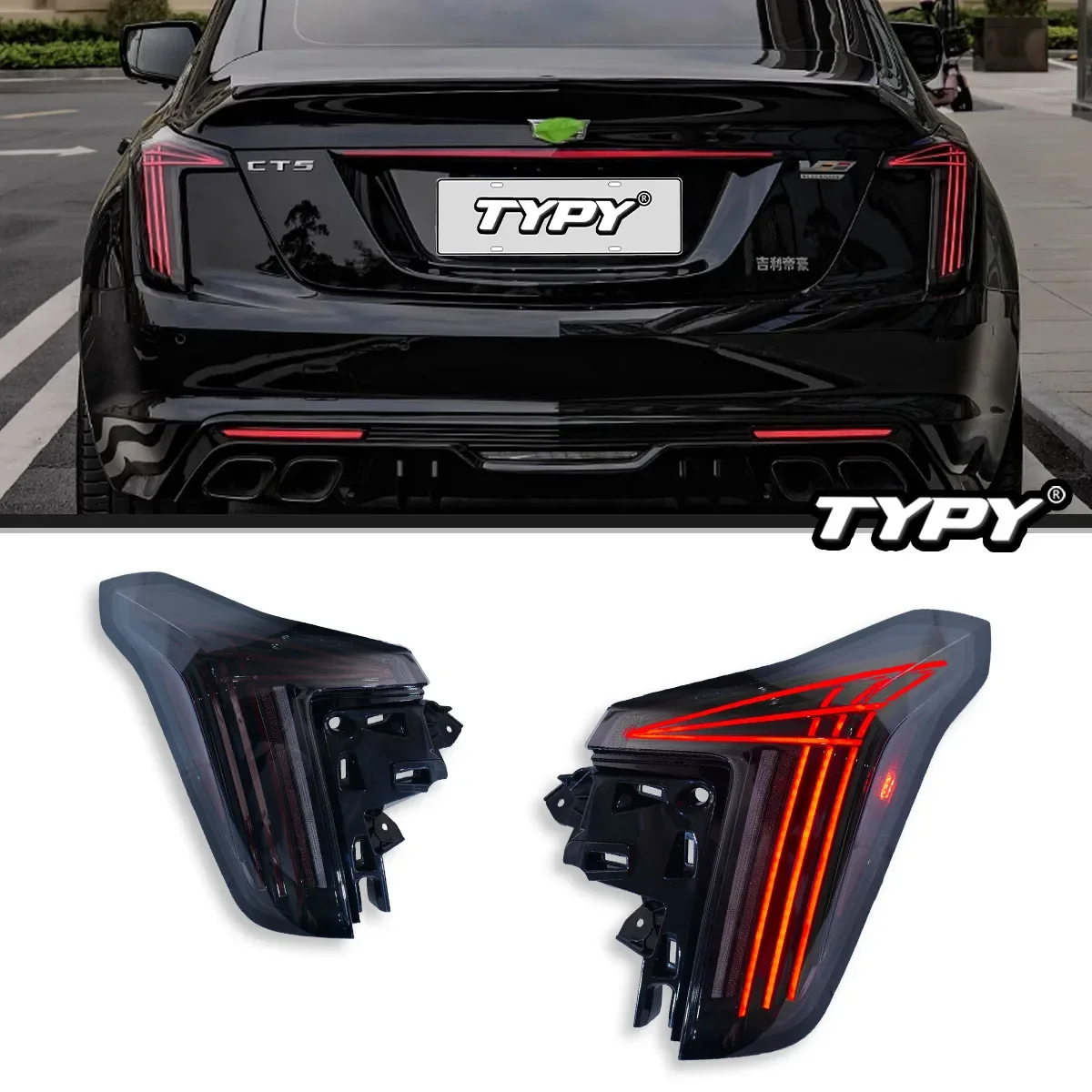 

Автомобильные фары TYPY для Cadillac CT5 2020-2025, задние фонари, светодиодный проектор, задние фонари, дневные ходовые огни, автомобильные аксессуары