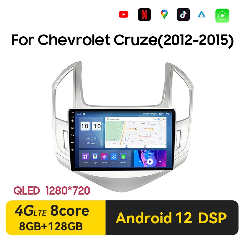 Android 12 8 Core Wifi Car Radio Multimedia Video Player For Chevrolet Cruze 2012-2015 Navi GPS 2 din dvd