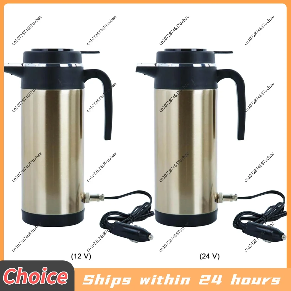 1200ML Car Electric Hot Kettle Portable Stainless Steel Water Heater Leak-Proof 12/24 V Travel Car Truck Fast Boiling Bottle
