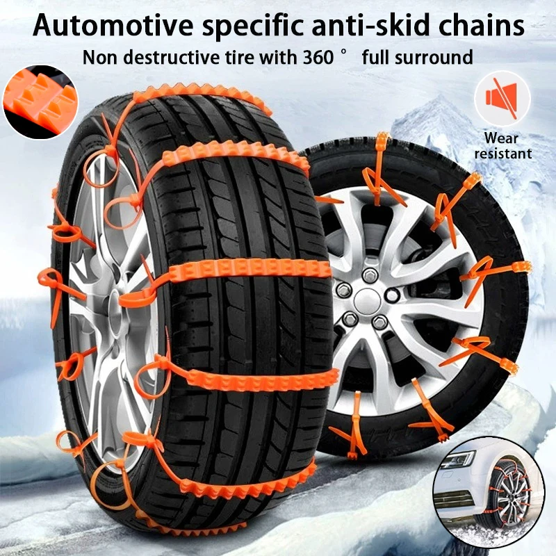 

10/20 шт., хит продаж, специальные толстые пластиковые противоскользящие цепи для автомобиля, не повреждающие шины, стяжки для фургонов и седанов, универсальные цепи для снежных шин