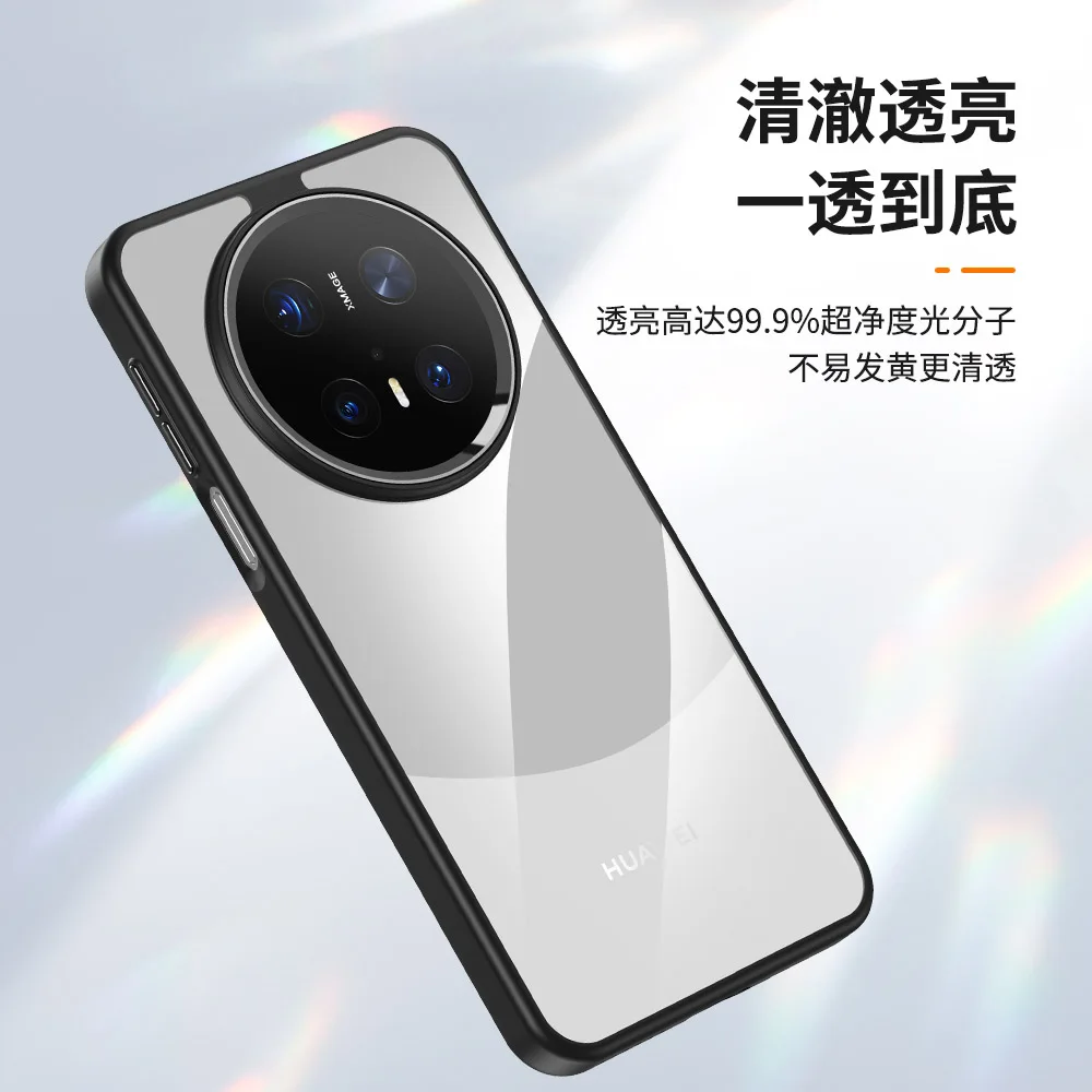 สําหรับ Huawei Mate 60 70 Pro Plus Case Ultra Clear โปร่งใสโลหะ Shinny เลนส์กรอบป้องกันดีโทรศัพท์ Grip Case Cover