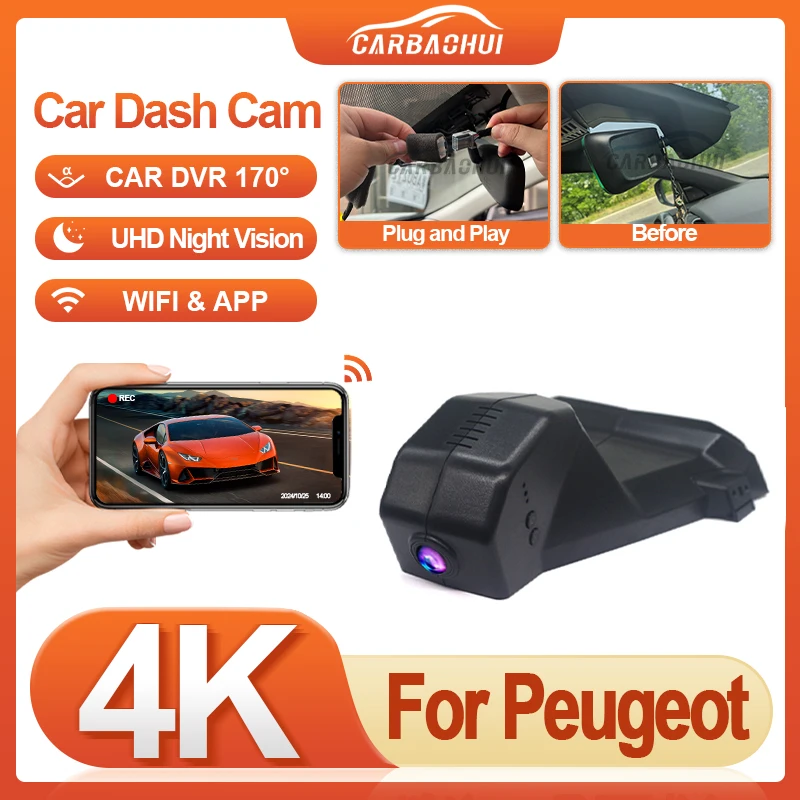 

Автомобильный видеорегистратор Plug and play для Peugeot 5008 GT II 3008 2018-2023 для DS7 Crossback 2018-2019 для Citroen C5 hybrid 2019-2023