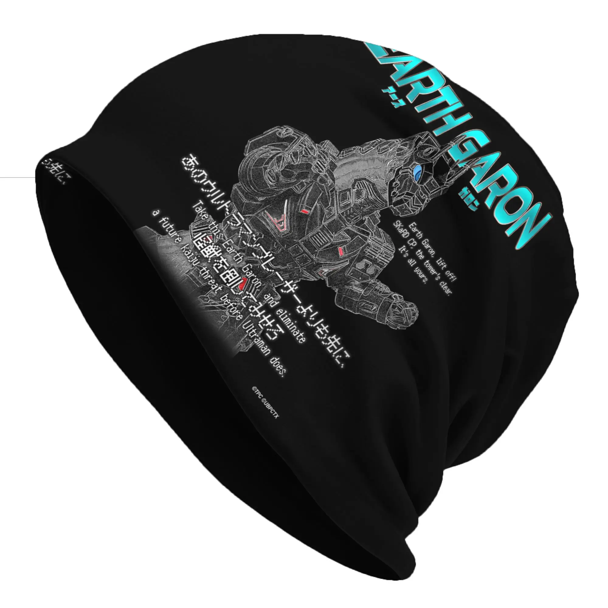 Gorros Bandai y2k Skullies, gorros ULTRAMAN BLAZAR Earth Garon Mega Monster Battle, gorro fino, gorros para hombre y mujer, gorro de esquí Hip Ski