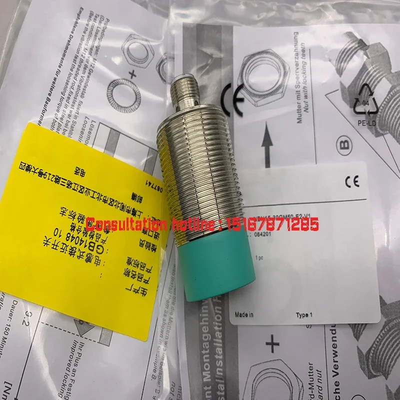 العلامة التجارية الجديدة الأصلي NBB20-U1-UU NBN40-U1-UU NBB20-U4-UU NBN40-U4-UU NBB20-U2-UU قسط أجهزة الاستشعار