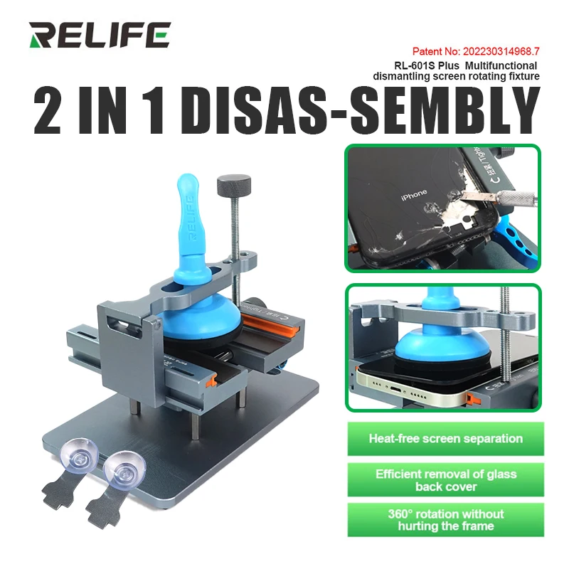 

RELIFE RL-601S Plus 2 in 1 Remove Back Glass Screen Dissabmly Fixed 360 Degree Rotating Fixture Phone Repair Fixing Clamp Tools