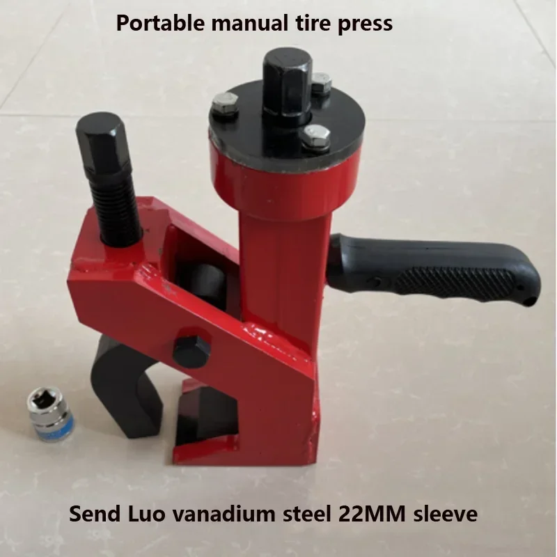 Tire Peeler Artifact Portable Picker Forklift Special Manual Tire Press Machine Simple Tire Remover Latest Models