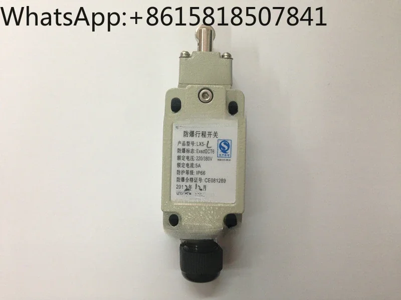 Explosion-Proof Pos…