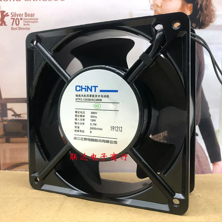 Silent High-Performance Industrial Electrical Cabinet Cooling Fan for CHINT NTF2-12038 AC380B 380V