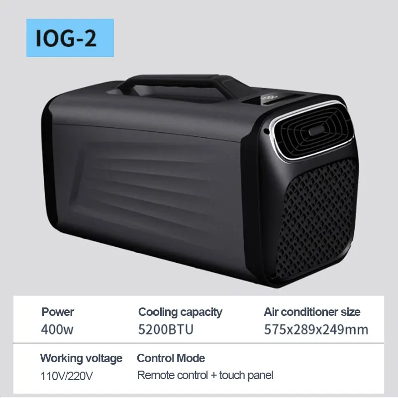 IOG-3 IOG-2 IOG-1 冷凍ポータブルカーエアコン AC DCエアコン 220V